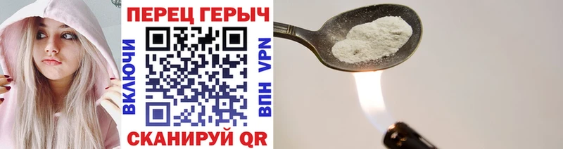 blacksprut ССЫЛКА  Балтийск  ГЕРОИН Афган 