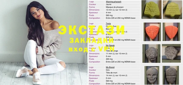 не бодяженный Баксан
