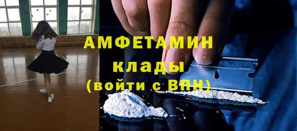 не бодяженный Баксан