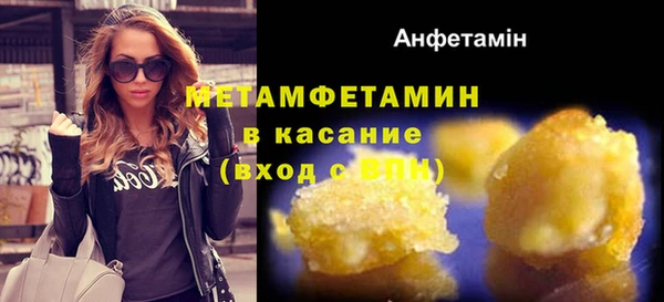 дмт Балабаново