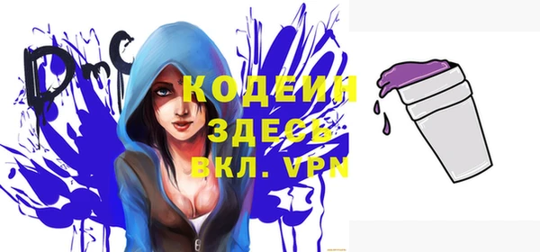 не бодяженный Баксан