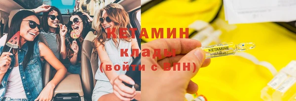 не бодяженный Баксан