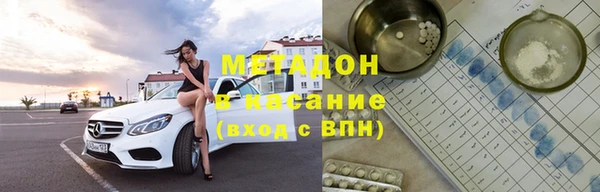 дмт Балабаново