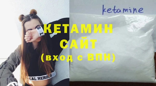 не бодяженный Баксан