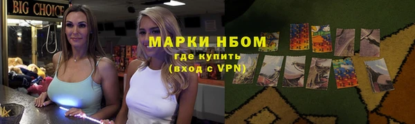 дмт Балабаново