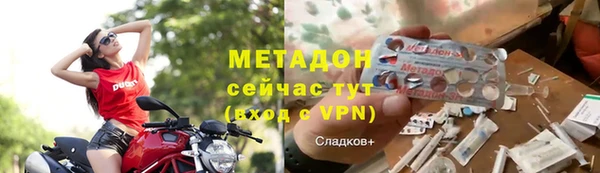 не бодяженный Баксан