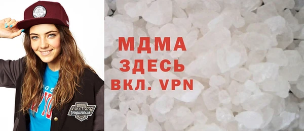 дмт Балабаново