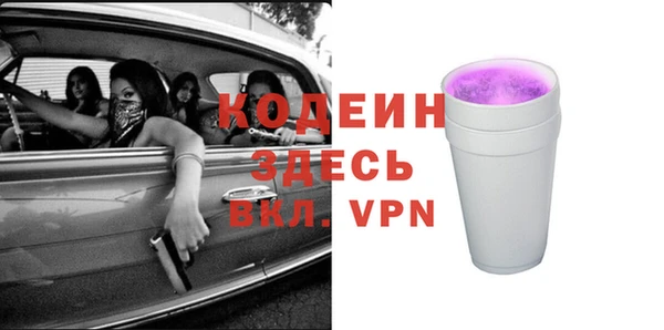 дмт Балабаново