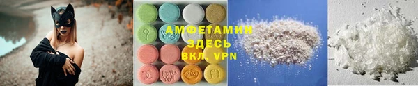 не бодяженный Баксан