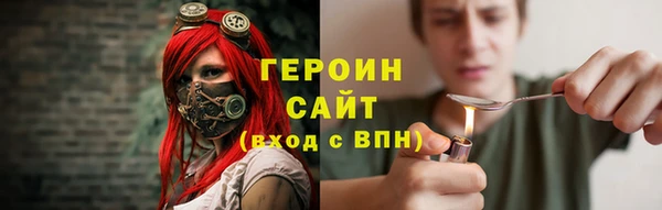 дмт Балабаново