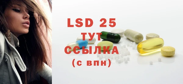 дмт Балабаново