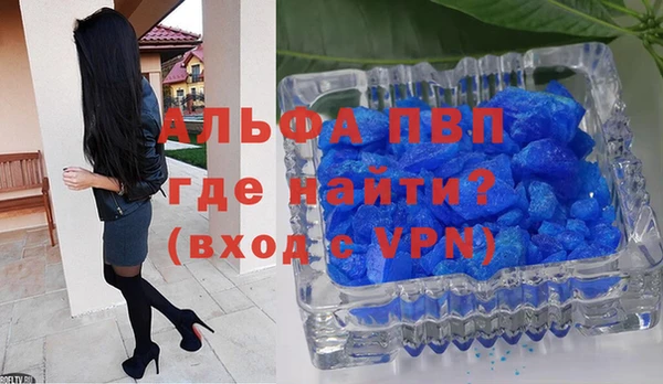 дмт Балабаново
