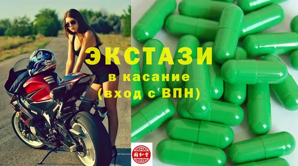 дмт Балабаново