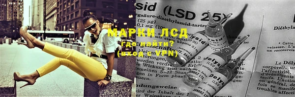 дмт Балабаново