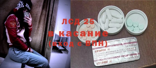 дмт Балабаново