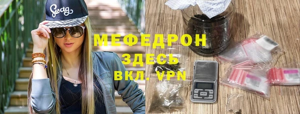 дмт Балабаново