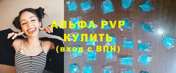 дмт Балабаново