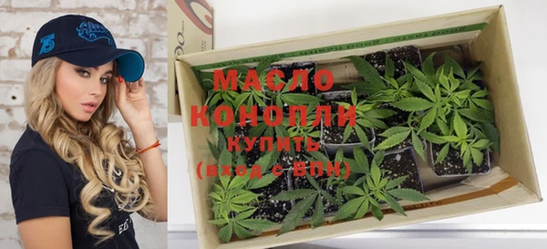 не бодяженный Баксан