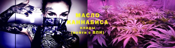 дмт Балабаново
