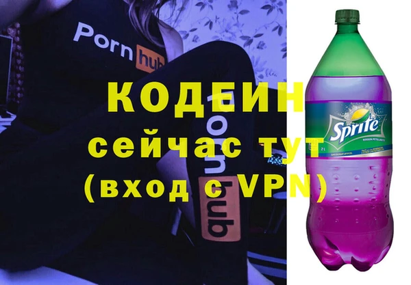 не бодяженный Баксан