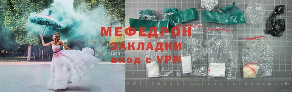 не бодяженный Баксан