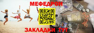 ПСИЛОЦИБИНОВЫЕ ГРИБЫ Нарткала