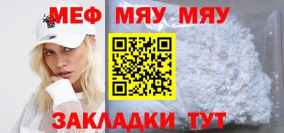 марки lsd Нальчик