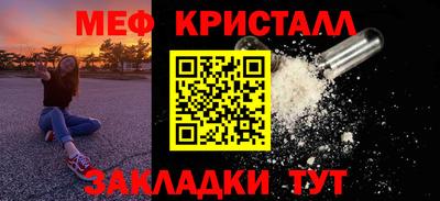 марки lsd Нальчик