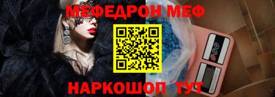 ПСИЛОЦИБИНОВЫЕ ГРИБЫ Нарткала