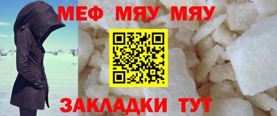 марки lsd Нальчик