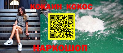 ПСИЛОЦИБИНОВЫЕ ГРИБЫ Нарткала