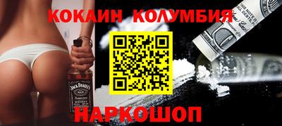 ПСИЛОЦИБИНОВЫЕ ГРИБЫ Нарткала