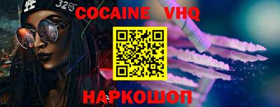 ПСИЛОЦИБИНОВЫЕ ГРИБЫ Нарткала
