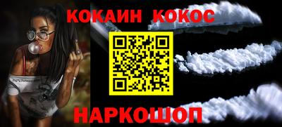 марки lsd Нальчик