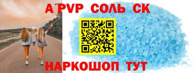 ПСИЛОЦИБИНОВЫЕ ГРИБЫ Нарткала