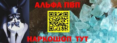 марки lsd Нальчик