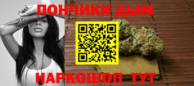 бутик Новодвинск