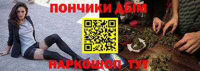 первитин Наро-Фоминск