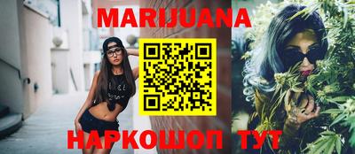 ПСИЛОЦИБИНОВЫЕ ГРИБЫ Нарткала