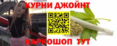 первитин Наро-Фоминск