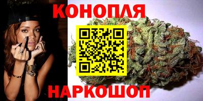 первитин Наро-Фоминск