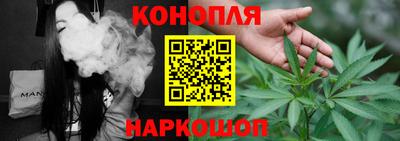 марки lsd Нальчик