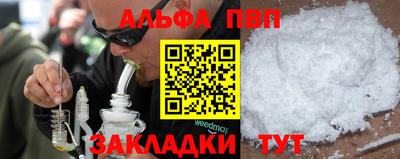 ПСИЛОЦИБИНОВЫЕ ГРИБЫ Нарткала