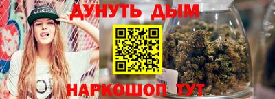 хмурый Новозыбков
