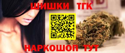 ПСИЛОЦИБИНОВЫЕ ГРИБЫ Нарткала