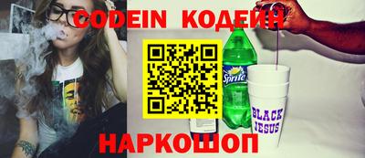 ПСИЛОЦИБИНОВЫЕ ГРИБЫ Нарткала
