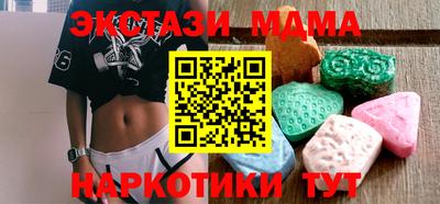 хмурый Новозыбков