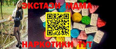 марки lsd Нальчик