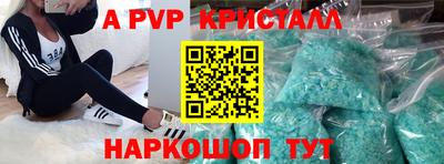 марки lsd Нальчик