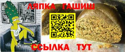 марки lsd Нальчик